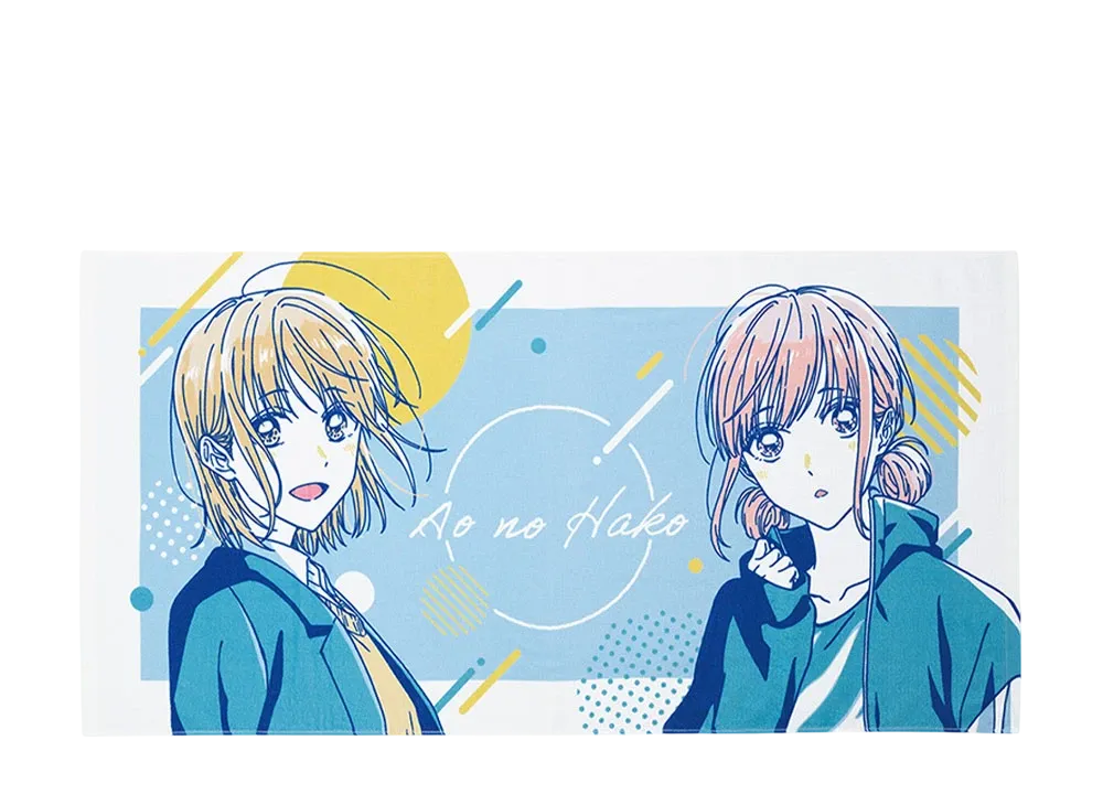 BANDAI "Ichiban Kuji" -Blue Box- Last One Prize Chinatsu & Hina Bath Towel