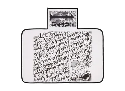 BANDAI "Ichiban Kuji" -Baki ~The Great Heartbeat~- E Prize Bodhisattva's Fist Blanket!
