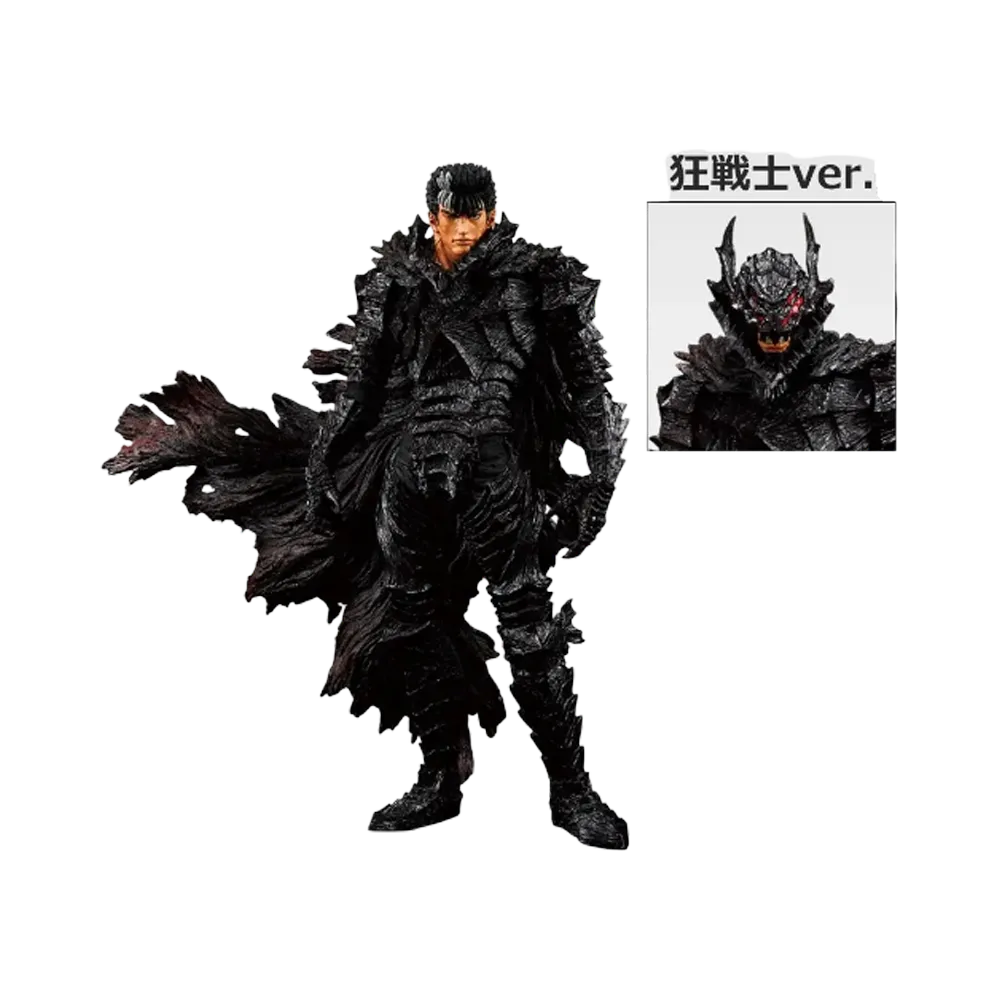 BANDAI "Ichiban Kuji" -Berserk: The Twin Poles of Destiny- B Prize Guts MASTERLISE