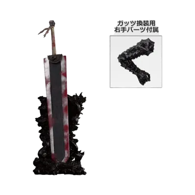 BANDAI "Ichiban Kuji" -Berserk: The Twin Poles of Destiny- C Prize Dragon Slayer MASTERLISE