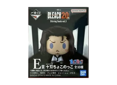 BANDAI "Ichiban Kuji" -BLEACH Stirring Souls vol.3- E Prize Espada Chokonokko Box