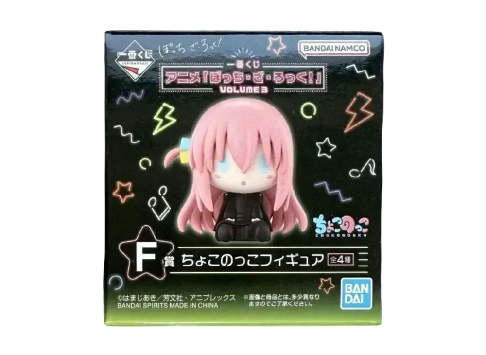 BANDAI "Ichiban Kuji" -Anime Bocchi the Rock! VOLUME 3- F Prize Chokonokko Figure Box
