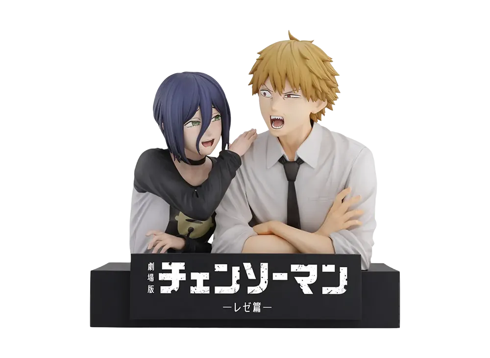 BANDAI "Ichiban Kuji" -Theatrical Version Chainsaw Man: Reze Arc 2nd Edition- A Prize Denji & Reze Figure
