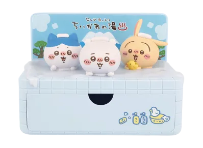 BANDAI "Ichiban Kuji" -Chiikawa ~A warm and cozy Chiikawa bath~- A Prize Warm bathhouse accessory case figure