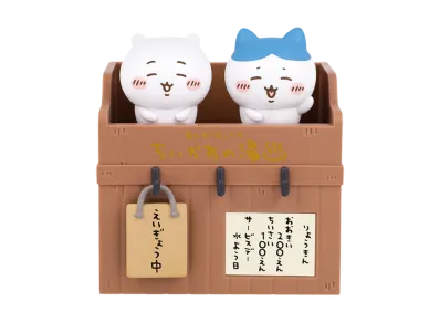 BANDAI "Ichiban Kuji" -Chiikawa ~A warm and cozy Chiikawa bath~- B Prize Welcome * Ticketmaster Figure