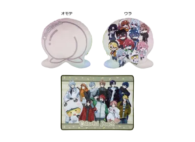 BANDAI "Ichiban Kuji" -Colorful Peach Meet at the usual place!- Last One Prize Last Prize: Karapichi Shugo! Blanket in cushion