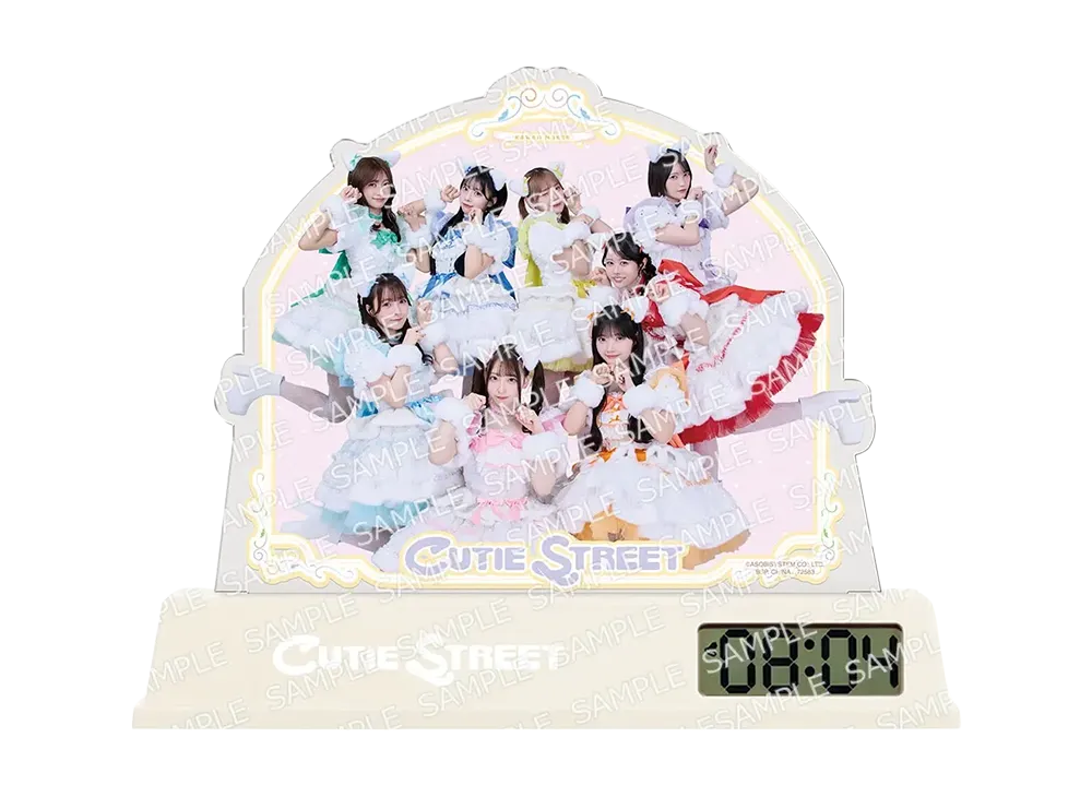 BANDAI "Ichiban Kuji" - It's a battle to get your hands on a prize from the CUTIE STREET lottery!- Last One Prize A Heart-Pounding Alarm Clock!