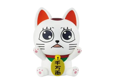 BANDAI "Ichiban Kuji" -TV Anime Dandadan ~The Music Room Dance Party, Begins!~- C Prize Turbo Granny (Maneki-neko) Soft Vinyl Piggy Bank