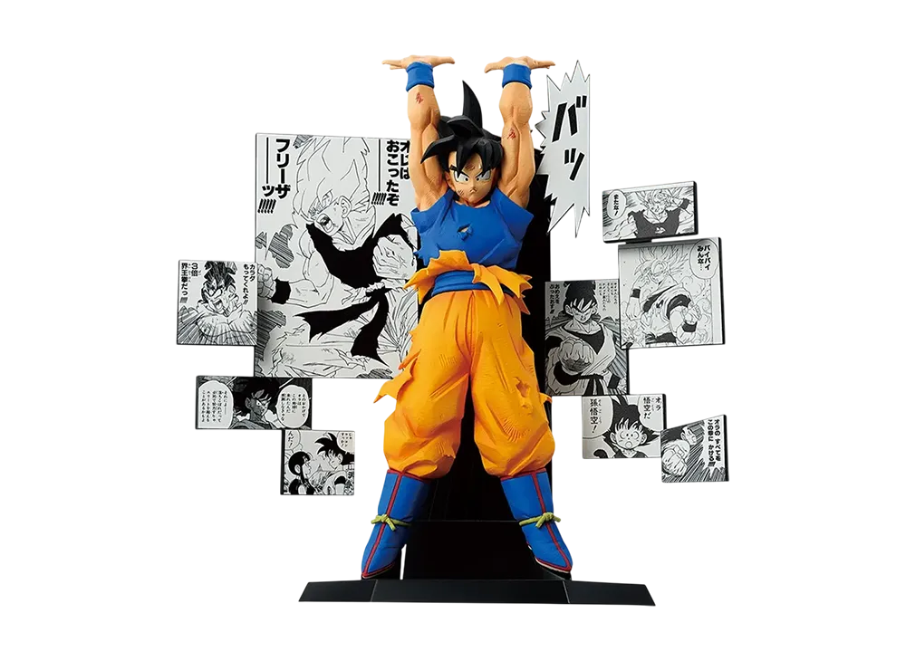 BANDAI "Ichiban Kuji" -DRAGON BALL 40th ~Part 2~- A Prize 40th Anniversary Figure ~ Son Goku ~