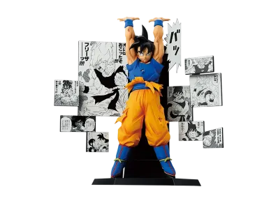 BANDAI "Ichiban Kuji" -DRAGON BALL 40th ~Part 2~- A Prize 40th Anniversary Figure ~ Son Goku ~