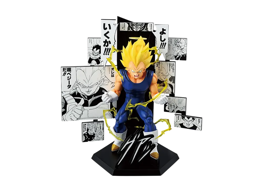 BANDAI "Ichiban Kuji" -DRAGON BALL 40th ~Part 2~- B Prize 40th Anniversary Figure ~Vegeta~