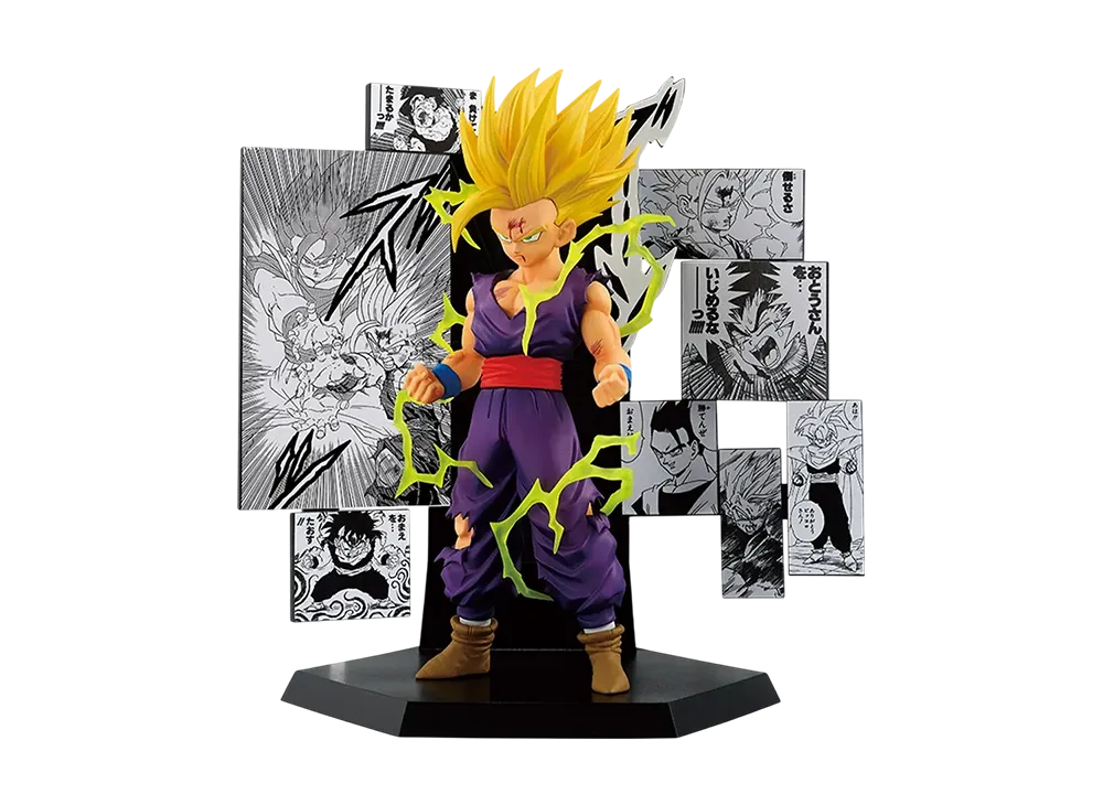 BANDAI "Ichiban Kuji" -DRAGON BALL 40th ~Part 2~- C Prize 40th Anniversary Figure ~Son Gohan~