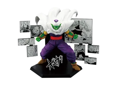 BANDAI "Ichiban Kuji" -DRAGON BALL 40th ~Part 2~- D Prize 40th Anniversary Figure ~Piccolo~