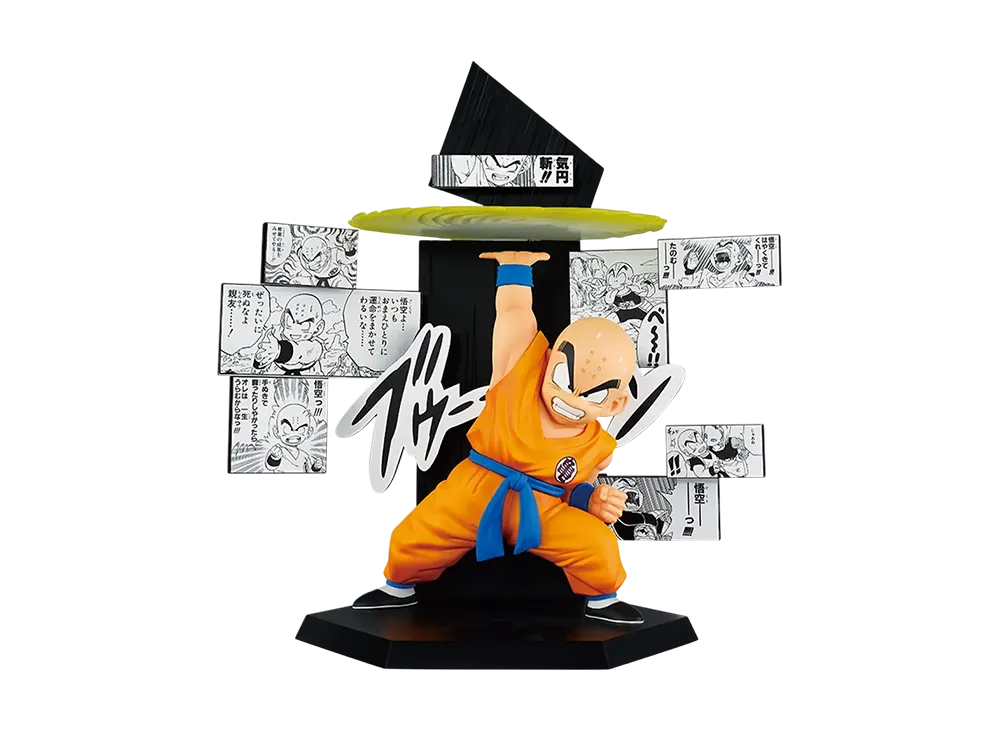 BANDAI "Ichiban Kuji" -DRAGON BALL 40th ~Part 2~- E Prize 40th Anniversary Figure ~Krillin~