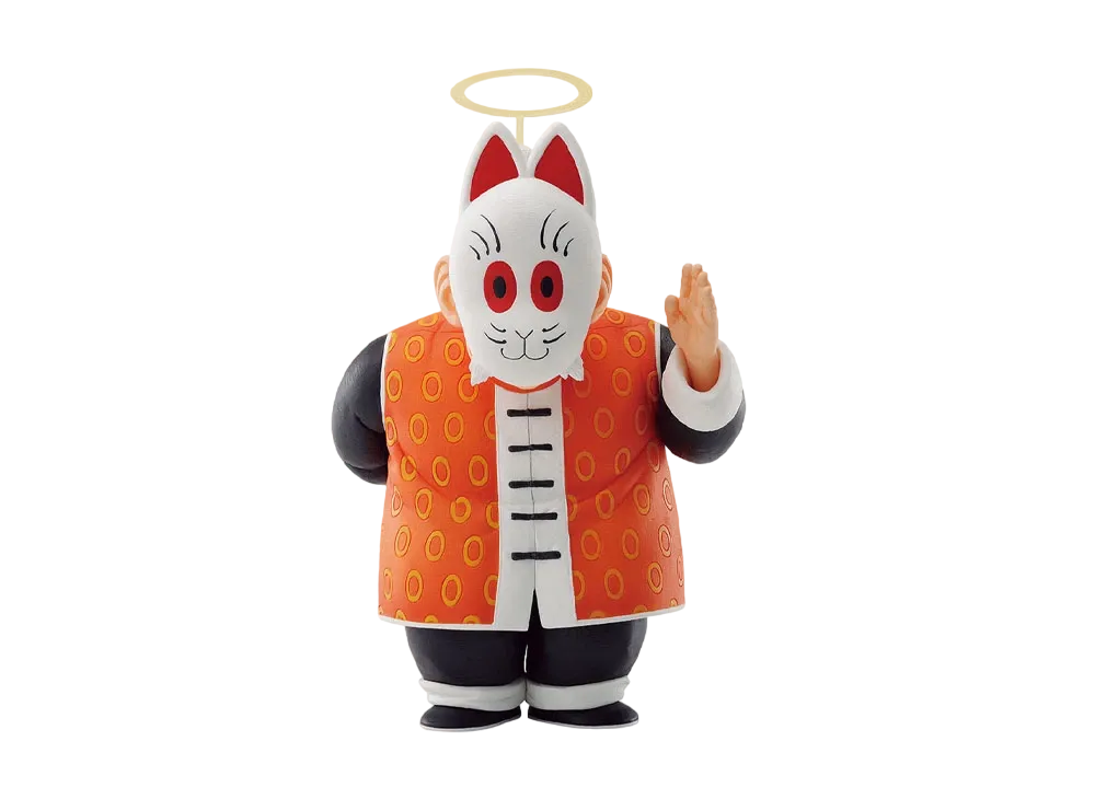 BANDAI "Ichiban Kuji" -Dragon Ball EX Heroes of Kamesenryu- C Prize MASTERLISE EMOVING Grandpa Son Gohan