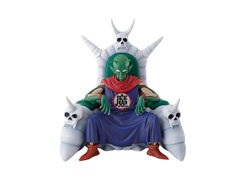 BANDAI "Ichiban Kuji" -Dragon Ball EX Temple on the Clouds- Last One Prize King Piccolo MASTERLISE PLUS