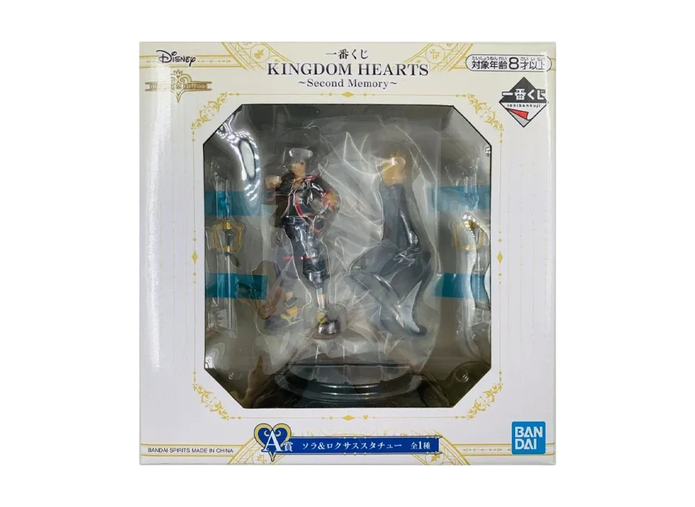 BANDAI "Ichiban Kuji" -KINGDOM HEARTS ~Second Memory~- A Prize Sora & Roxas Statue