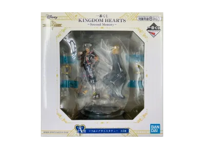 BANDAI "Ichiban Kuji" -KINGDOM HEARTS ~Second Memory~- A Prize Sora & Roxas Statue