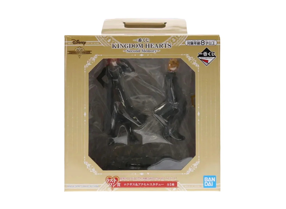 BANDAI "Ichiban Kuji" -KINGDOM HEARTS ~Second Memory~- Last One Prize Roxas & Axel Statue