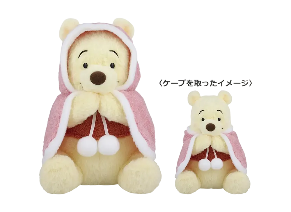 BANDAI "Ichiban Kuji" -Winnie the Pooh Cozy Winter Days- Last One Prize Winnie the Pooh fluffy cape plush toy