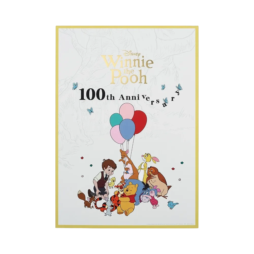 BANDAI "Ichiban Kuji" -Winnie the Pooh 100th Anniversary- Special Prize: Art Poster