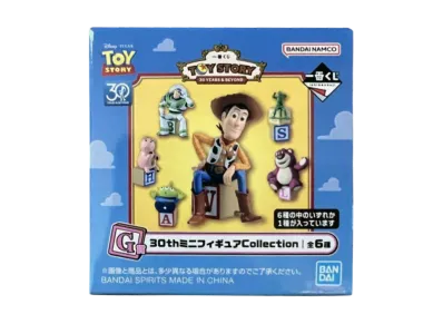 BANDAI "Ichiban Kuji" -<Toy Story> 30 YEARS & BEYOND- G Prize 30th Mini Figure Collection Unopened Box
