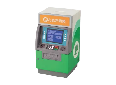 BANDAI "Ichiban Kuji" -Animal Crossing: Welcome Back! Happy Memories- B Prize Tanuport ATM-style piggy bank (with sound)