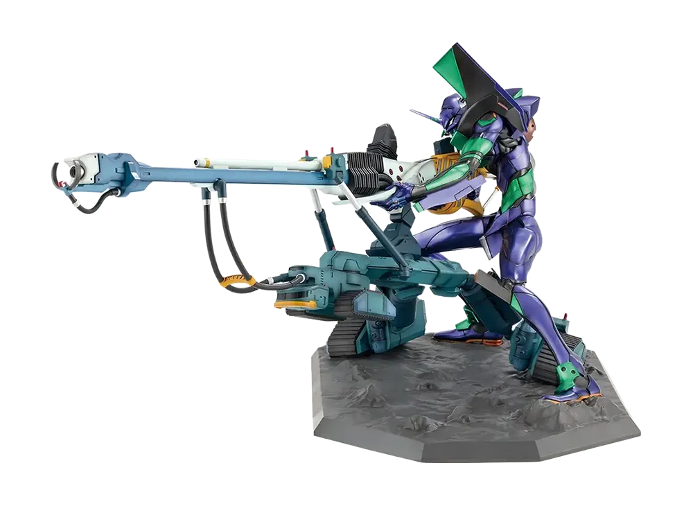 BANDAI "Ichiban Kuji" -Evangelion: 1.0 You Are (Not) Alone- Last One Prize Last One Version Evangelion Unit-01 Figure