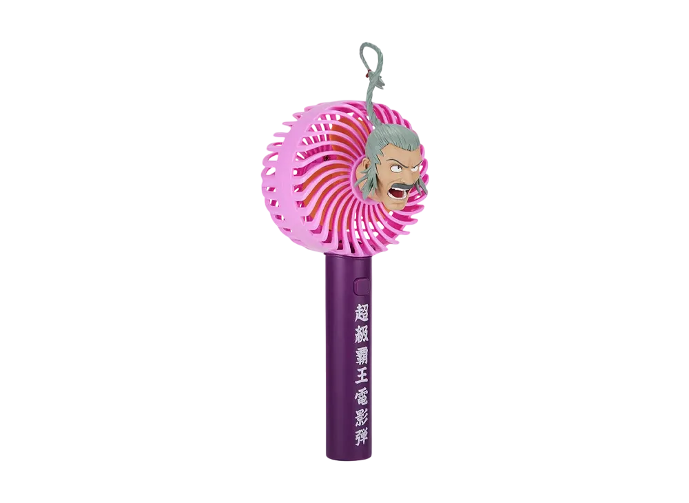 BANDAI "Ichiban Kuji" -Mobile Fighter G Gundam 30th Anniversary- B Prize Choukyuu Haou Den'eidan Handy Fan -Master Asia-