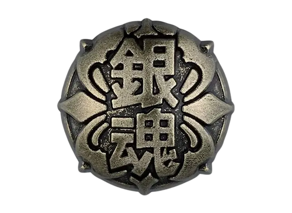 BANDAI "Ichiban Kuji" -3rd Year Class Z Ginpachi Sensei ~Youth in the Lottery Style is Here!~- F Prize Gintama High School School Badge