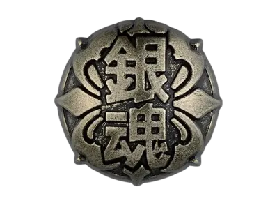 BANDAI "Ichiban Kuji" -3rd Year Class Z Ginpachi Sensei ~Youth in the Lottery Style is Here!~- F Prize Gintama High School School Badge