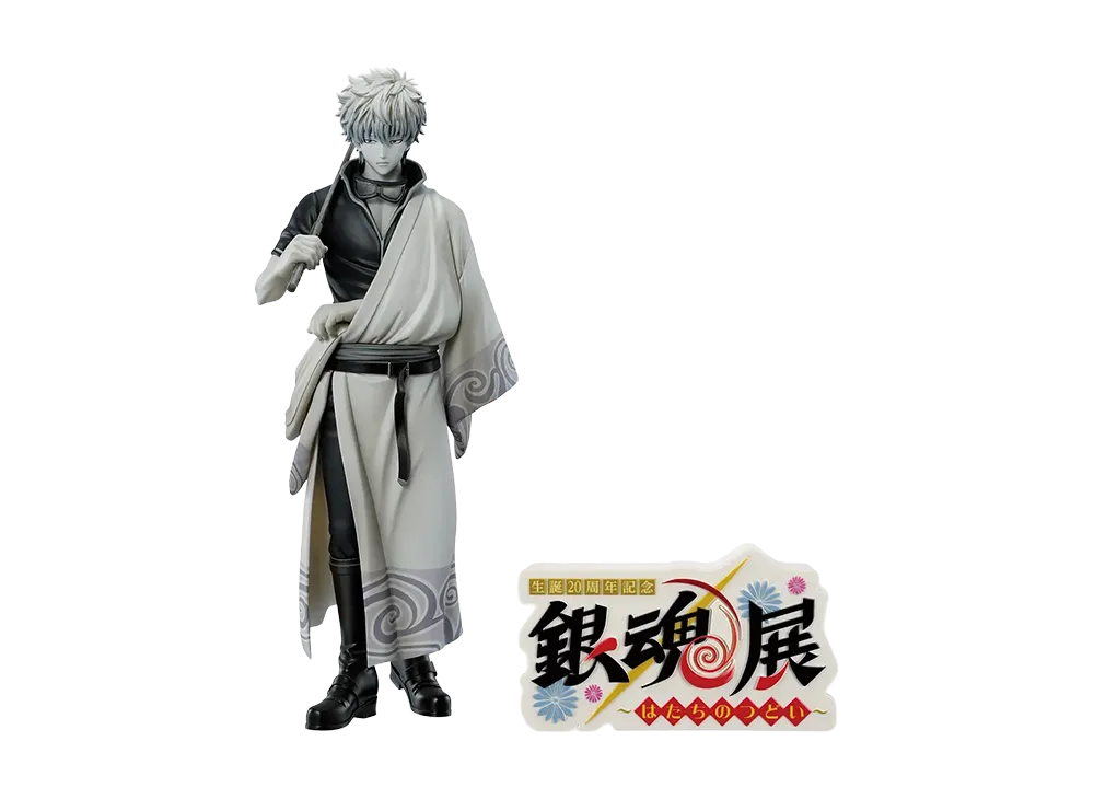 BANDAI "Ichiban Kuji" -Gintama 20th Anniversary Gintama Exhibition ~Gathering of 20th Birthdays~ Part 2- Last One Prize Sakata Gintoki MASTERLISE EXPIECE ~Gintama Exhibition Character Visual Monochrome Color Edition~