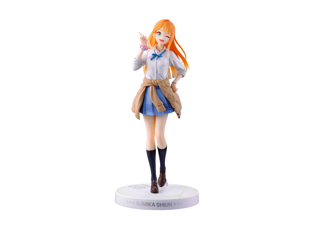 BANDAI "Ichiban Kuji" -School Idolmaster Part 3- B Prize Shiun Kiyoka Figure 1/7 Gracemaster
