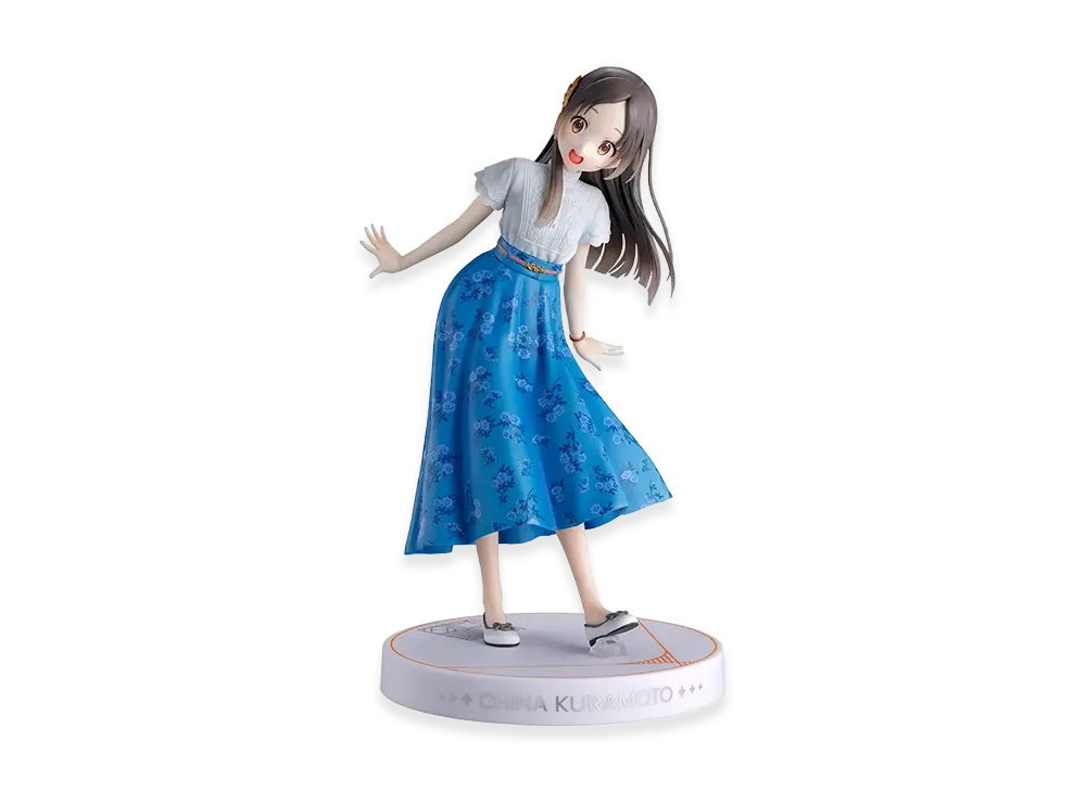 BANDAI "Ichiban Kuji" -School Idolmaster Part 4- B Prize Kuramoto China Figure 1/7 Gracemaster