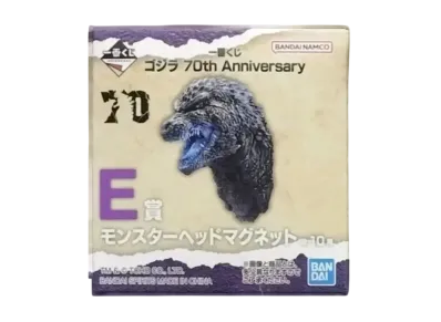 BANDAI "Ichiban Kuji" -Godzilla 70th Anniversary- E Prize Monster Head Magnet Box