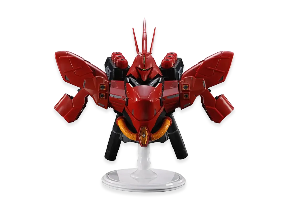 BANDAI "Ichiban Kuji" -Mobile Suit Gundam UNIVERSAL CENTURY SAGA- Last One Prize Sazabi BUSTISAN