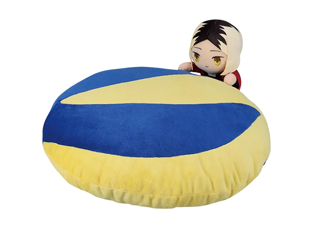 BANDAI "Ichiban Kuji" -Haikyu the Movie!! Battle at the Garbage Dump 2- C Prize Jumping Cushion Kozume Kenma