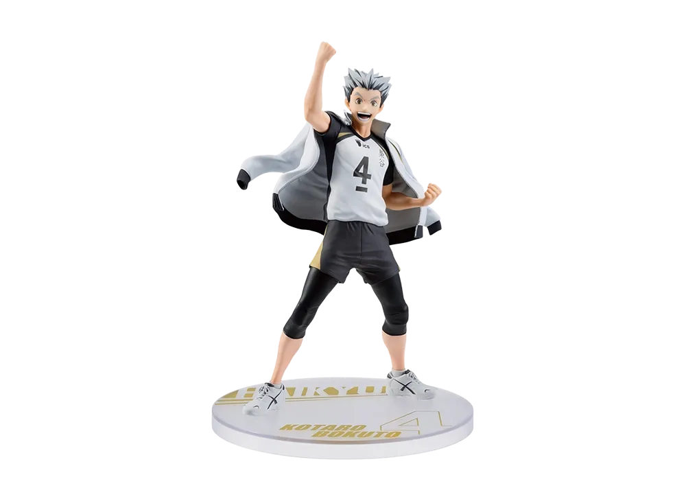 ハイキュー 一番くじ 木兎光太郎 赤葦京治 フィギュア セット おまけつき