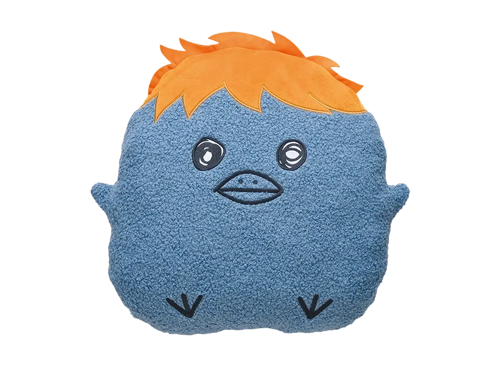 BANDAI "Ichiban Kuji" -Haikyu!! ~Road to the Nation~- C Prize Fluffy baby crow cushion