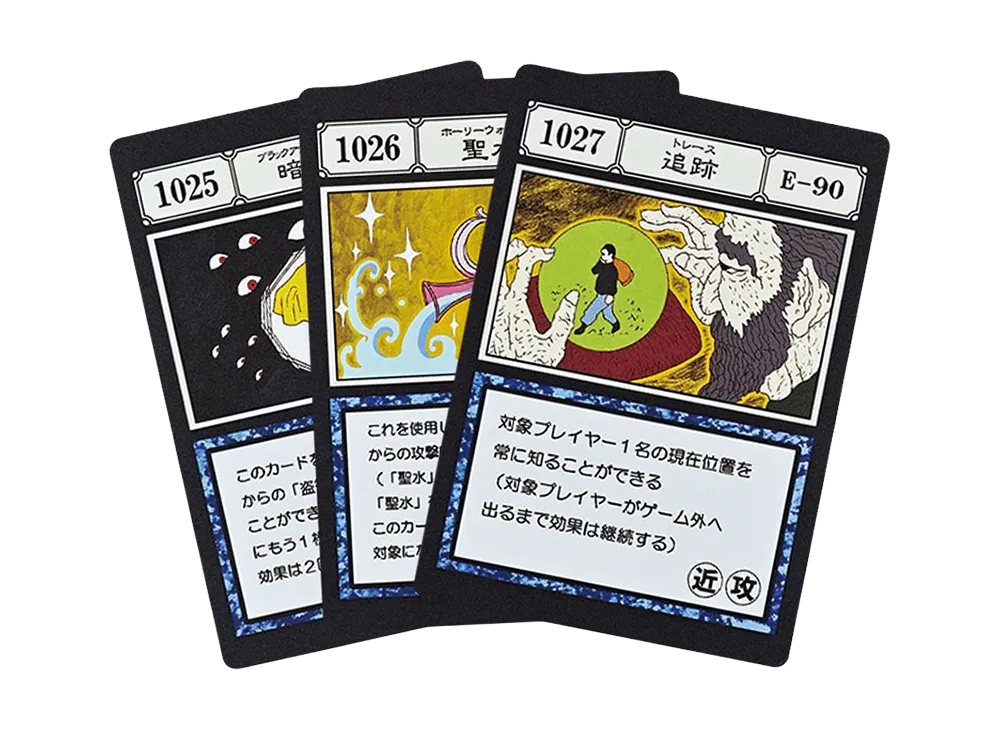 BANDAI "Ichiban Kuji" -HUNTERxHUNTER GREED ISLAND 2- K Prize G.I. Spell Card Blackout Curtains / Holy Water / Trace [1025][1026][1027]