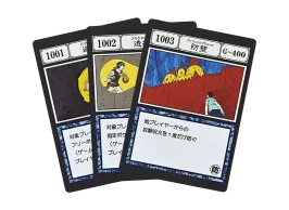 バンダイ【一番くじ】『HUNTER×HUNTER GREED ISLAND ②』L賞 G.I. 指定 バンダイ【一番くじ】『HUNTER×HUNTER GREED ISLAND ②』L賞 G.I. 指定