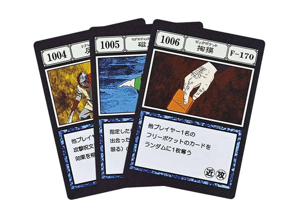 BANDAI "Ichiban Kuji" -HUNTERxHUNTER GREED ISLAND 2- K Prize G.I. Spell Card Reflection / Magnetic Force / Pick Pocket [1004][1005][1006]
