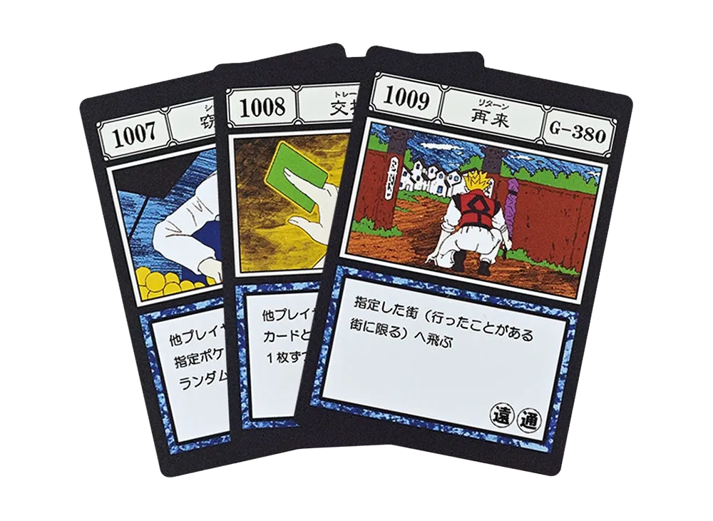 BANDAI "Ichiban Kuji" -HUNTERxHUNTER GREED ISLAND 2- K Prize G.I. Spell Card Thief / Trade / Return [1007][1008][1009]