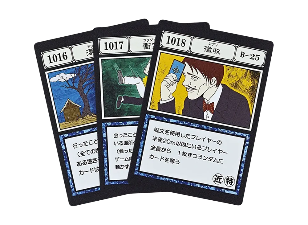 BANDAI "Ichiban Kuji" -HUNTERxHUNTER GREED ISLAND 2- K Prize G.I. Spell Card Drift / Collision / Levi [1016][1017][1018]