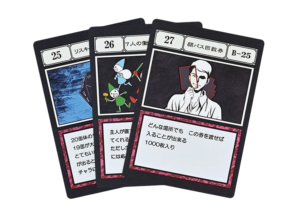 BANDAI "Ichiban Kuji" -HUNTERxHUNTER GREED ISLAND 2- L Prize G.I. Designated Pocket Card Risky Dice / Seven Working Dwarfs / Face Pass Coupon [25][26][27]