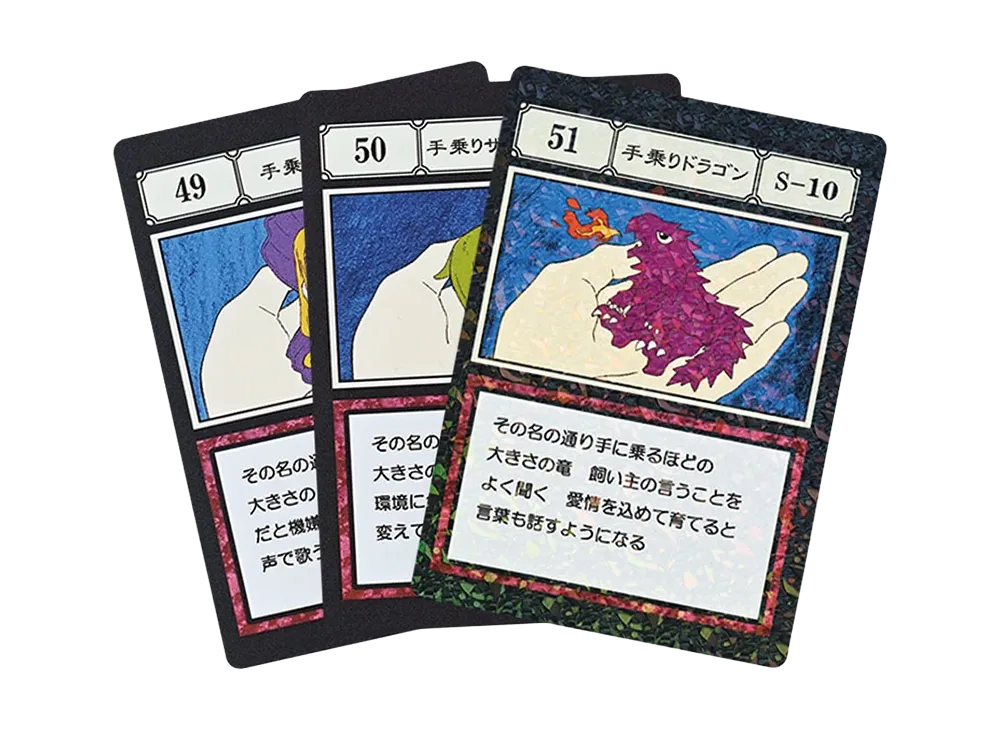 BANDAI "Ichiban Kuji" -HUNTERxHUNTER GREED ISLAND 2- L Prize G.I. Designated Pocket Card Handheld Mermaid / Handheld Dinosaur / Handheld Dragon [49][50][51]
