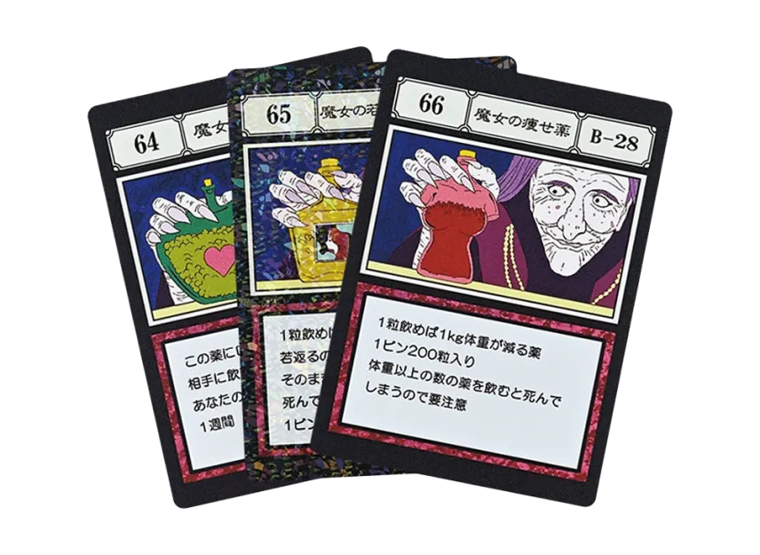 バンダイ【一番くじ】『HUNTER×HUNTER GREED ISLAND ②』L賞 G.I. 指定 バンダイ【一番くじ】『HUNTER×HUNTER GREED ISLAND ②』L賞 G.I. 指定
