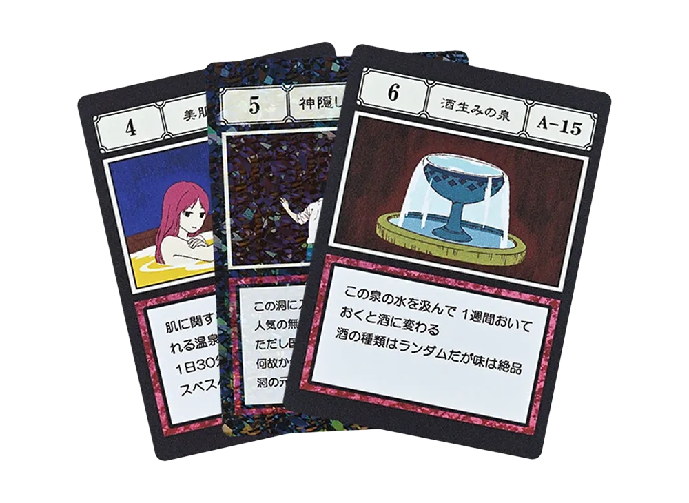 BANDAI "Ichiban Kuji" -HUNTERxHUNTER GREED ISLAND 2- L Prize G.I. Designated Pocket Card Beauty Hot Spring / Cave of Disappearance / Spring of Sake Production [4][5][6]
