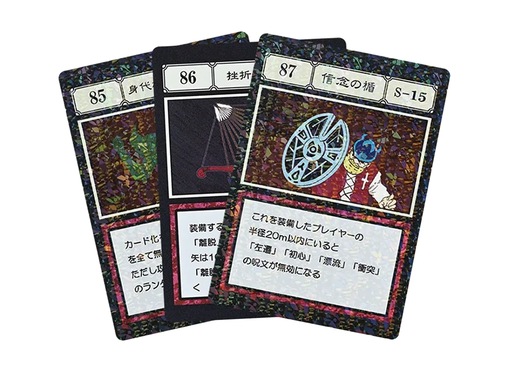 BANDAI "Ichiban Kuji" -HUNTERxHUNTER GREED ISLAND 2- L Prize G.I. Designated Pocket Card Substitute Armor / Bow of Frustration / Shield of Faith [85][86][87]