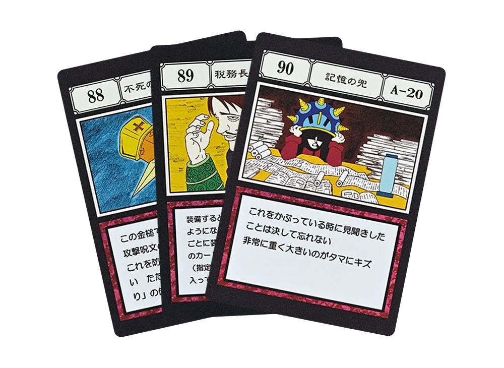 BANDAI "Ichiban Kuji" -HUNTERxHUNTER GREED ISLAND 2- L Prize G.I. Designated Pocket Card The Hammer of Immortality / The Tax Chief's Gauntlets / The Helmet of Memory [88][89][90]